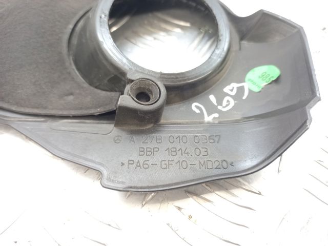 Крышка мотора декоративная A2780100367 MERCEDES