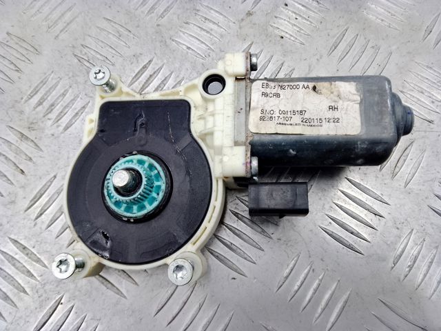 AG1Z5423395C купить Черкассы