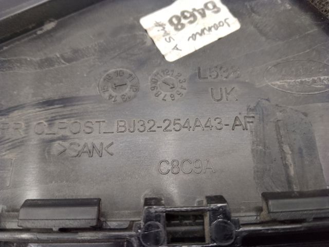 BJ32254A43AF купить Харьков