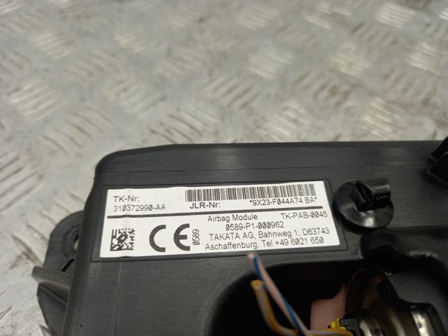 Подушка безопасности боковая C2Z15835 JAGUAR