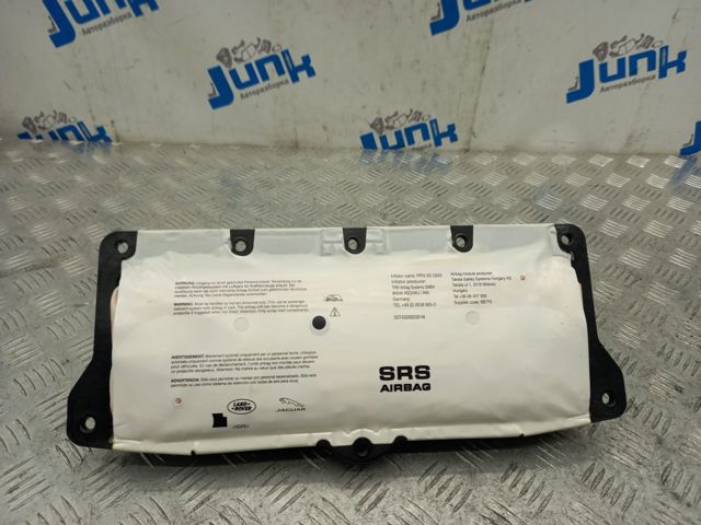 C2Z15835 Подушка безопасности (AIRBAG) пассажирская купить Кривой Рог