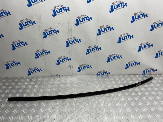 C2Z17541XXX купить Львов