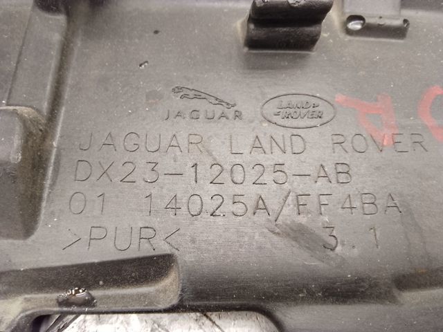JAGUAR C2Z20757 в наличии Одесса