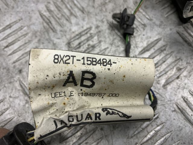 JAGUAR C2Z2124 в наличии Харьков