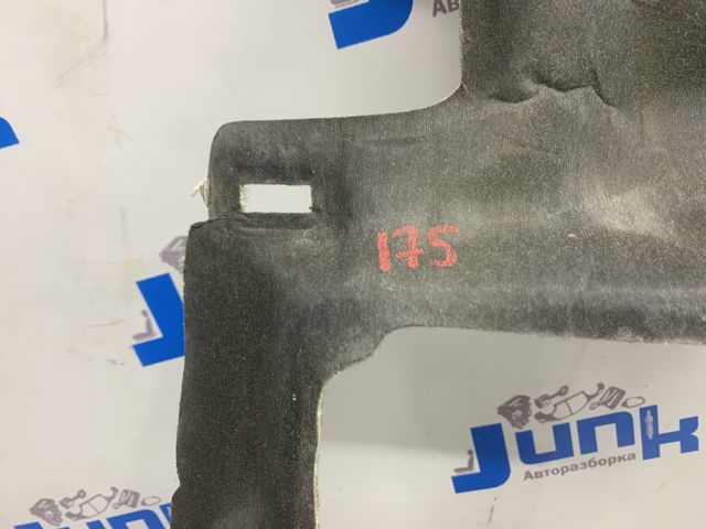 FORD CJ5Z16738B в наличии Павлоград
