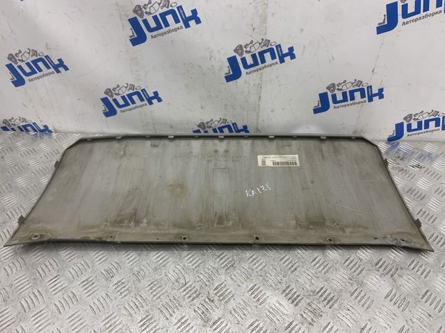 CJ5Z8419BA Молдинг решетки бампера переднего нижний купить Днепр