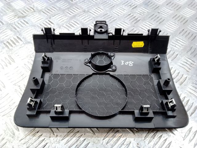 CK5204454A LAND ROVER купить в Ужгород
