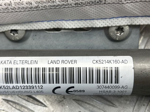 Левая шторка безопасности CK5214K160AD LAND ROVER
