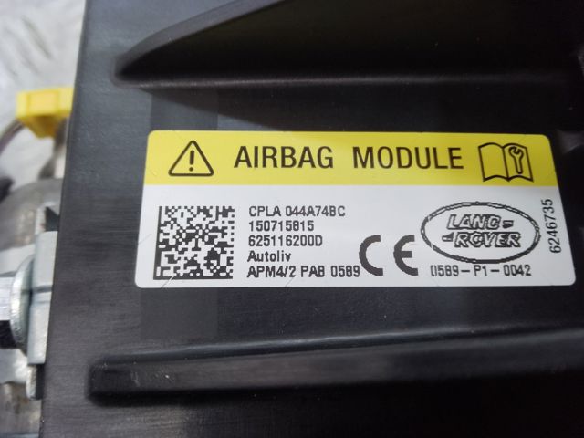 Подушка безопасности боковая CPLA044A74BC LAND ROVER