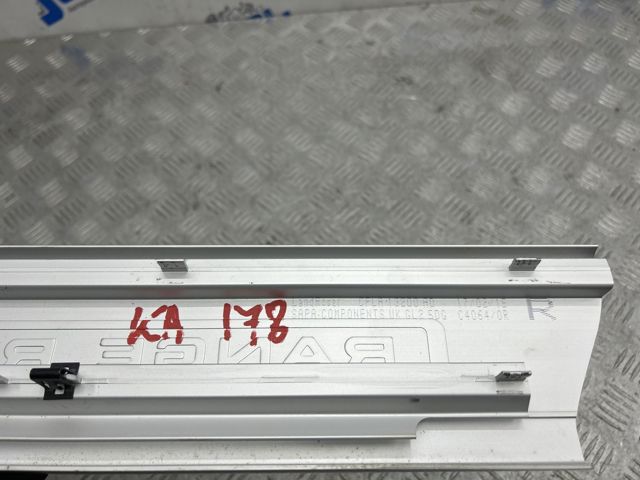 LAND ROVER CPLA13200AD в наличии Запорожье