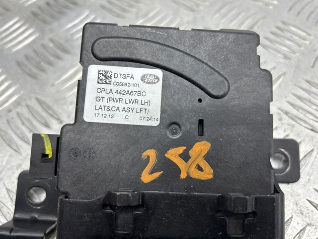 CPLA442A67BC LAND ROVER купить в Украина