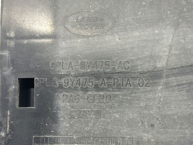 LAND ROVER CPLA9Y475AC Воздуховод (дефлектор) радиатора левый в наличии Чернигов