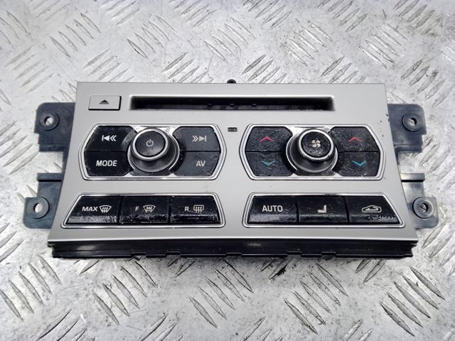 CX2318C858AD JAGUAR купить в Житомир