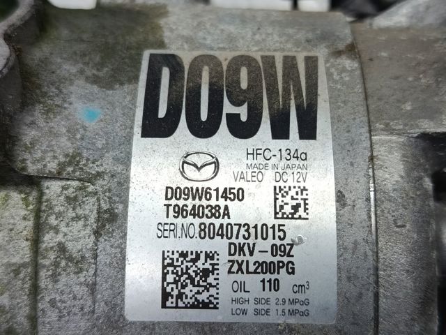 D09W61450 MAZDA Компрессор кондиционера купить в Тернополь