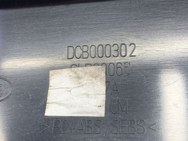 Молдинг лобового стекла, правый DCB000303PNP LAND ROVER