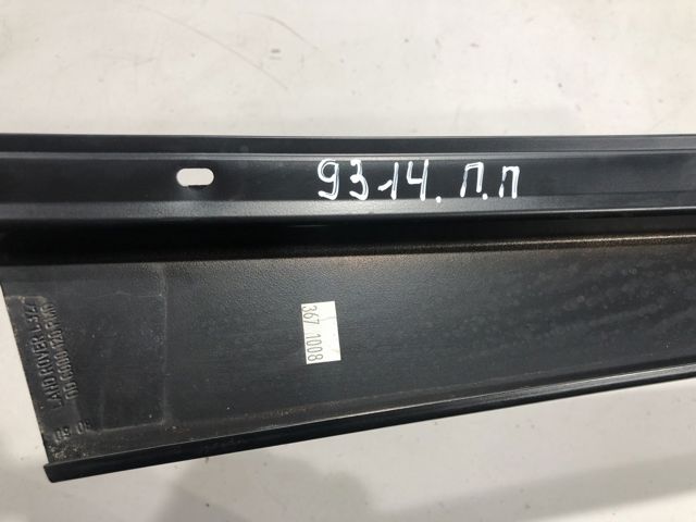 LAND ROVER DDC000121PMD Молдинг двери передней правой в наличии Черновцы