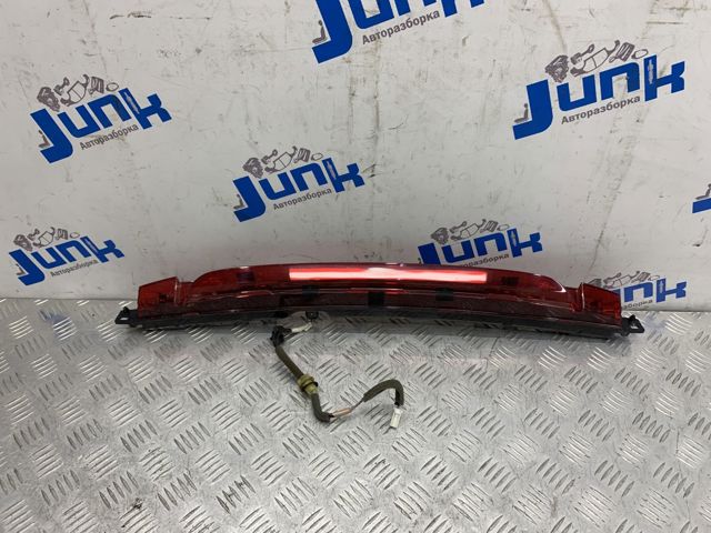 MAZDA DFR551580 в наличии Полтава