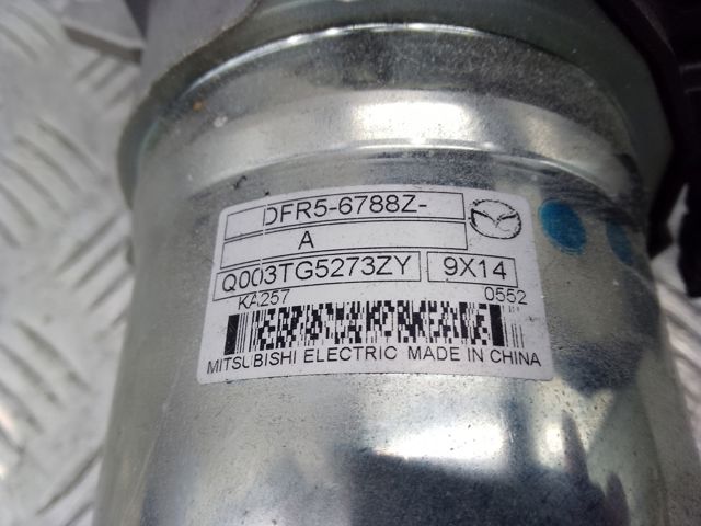 DFR56788Z купить Сумы