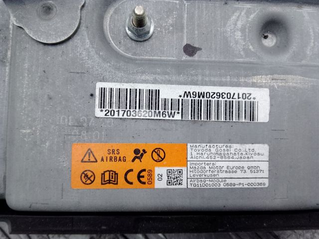 DGH957KT0 Подушка безопасности (AIRBAG) пассажирская, защиты коленей купить Ирпень