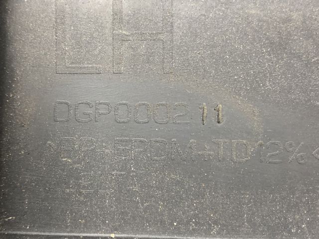 Молдинг передней левой двери DGP000211PCL LAND ROVER