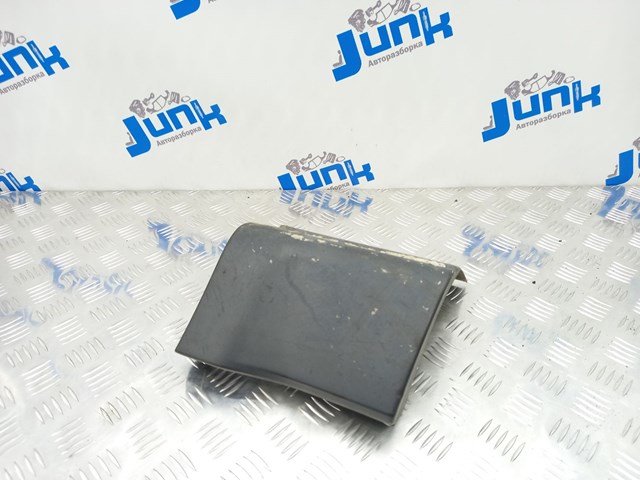 DGP000241PCL LAND ROVER купить в Украина