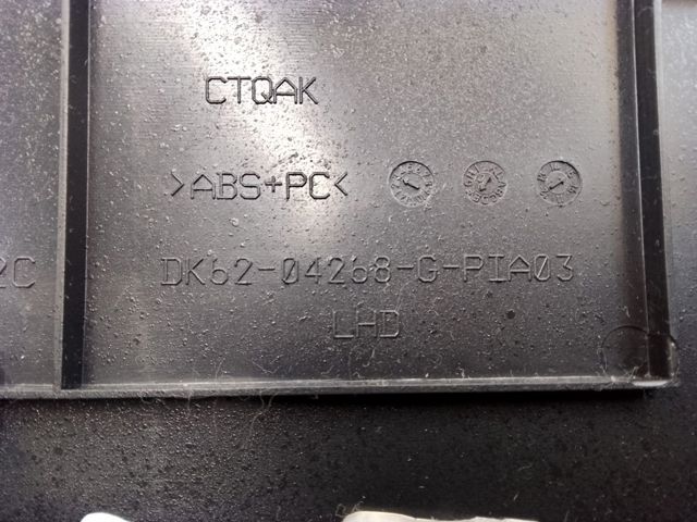DK6204268G купить Днепр