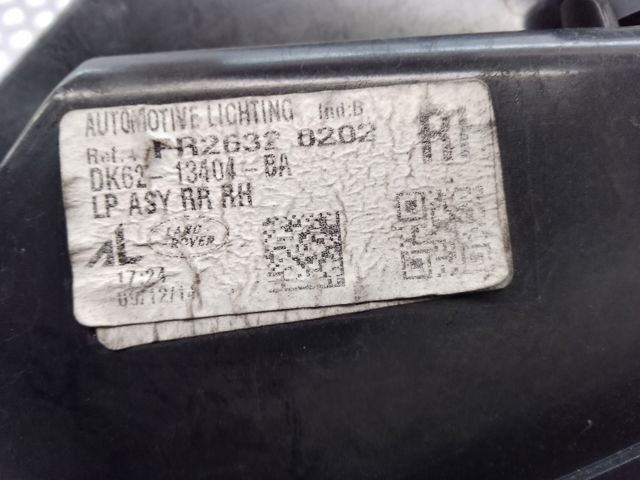 DK6213404BA Фонарь задний правый купить Украина