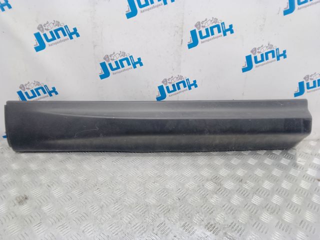 DK6221065AD LAND ROVER купить в Львов