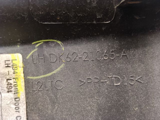 LAND ROVER DK6221065AD в наличии Винница
