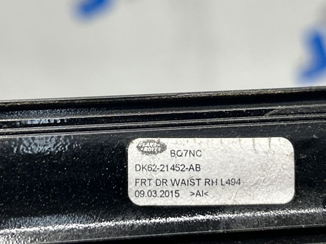 LAND ROVER DK6221452AB в наличии Винница