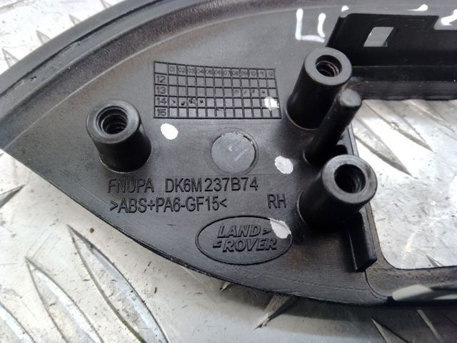 LAND ROVER DK6M237B74 в наличии Чернигов