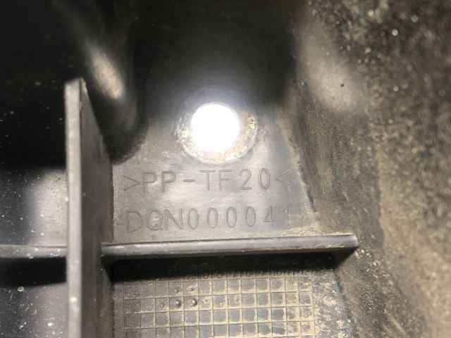 Правый кронштейн крепления бампера заднего DQN000041 LAND ROVER