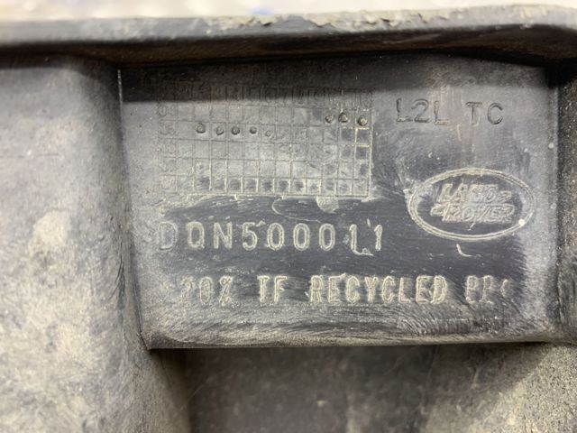 DQN500011 LAND ROVER Кронштейн бампера заднего центральный купить в Каменское