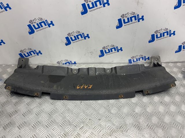 FORD DS7311787CA в наличии Запорожье