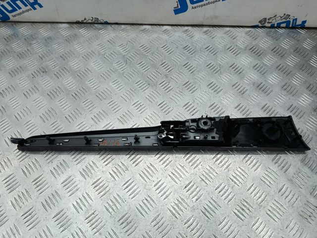 DS7318C928AA купить Днепр