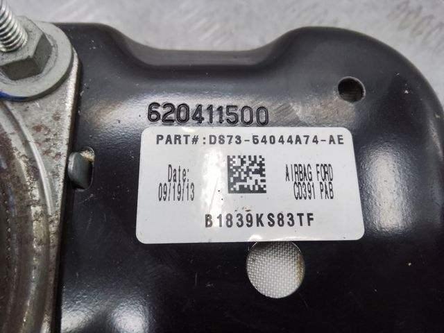 DS7354044A74AE купить Тернополь