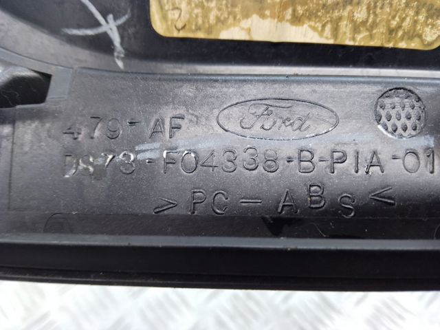 DS73F04338B FORD купить в Запорожье