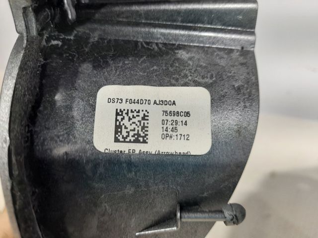 DS73F044D70 FORD купить в Украина