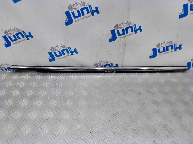 DS73F20562 купить Кривой Рог