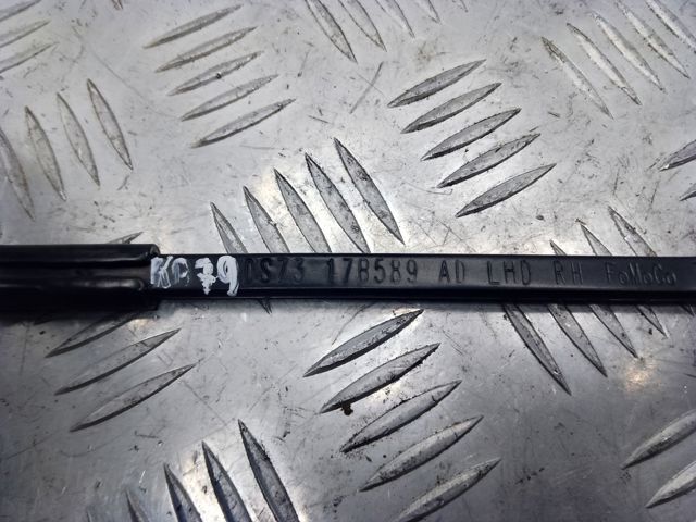 DS7Z17526A FORD Щетка-дворник лобового стекла пассажирская купить в Сумы