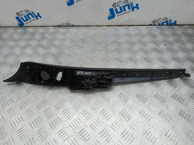 DS7Z54239A00BA купить Винница
