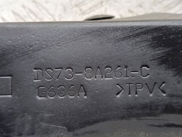DS7Z8311C купить Ужгород