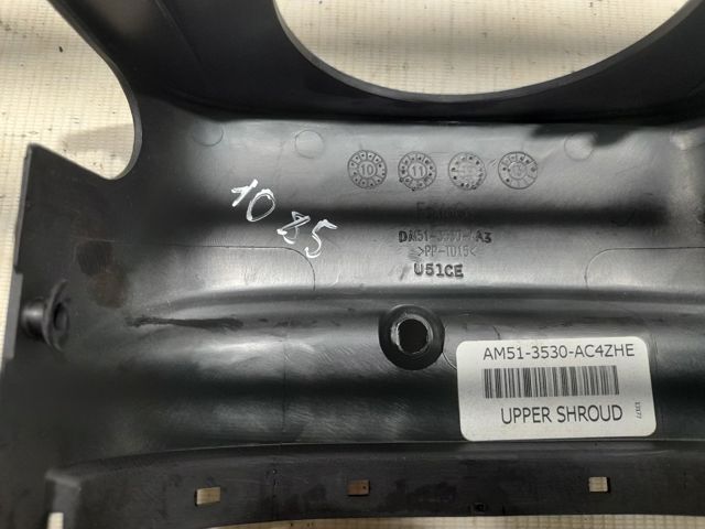 Защитный кожух рулевого механизма DV6Z3530AA FORD