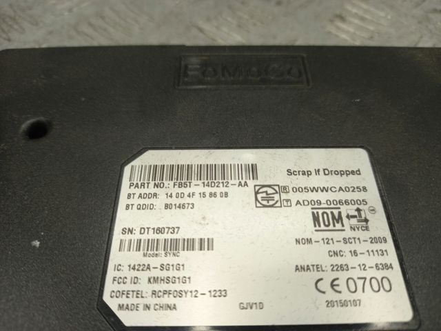 FORD EB5Z14D212AA в наличии Каменское