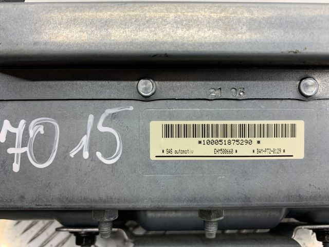EHM500560 Подушка безопасности пассажира купить Каменское