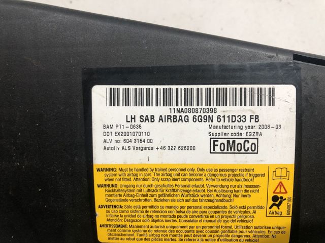 EHT500190 Подушка безопасности (AIRBAG) спинки сиденья левого купить Павлоград