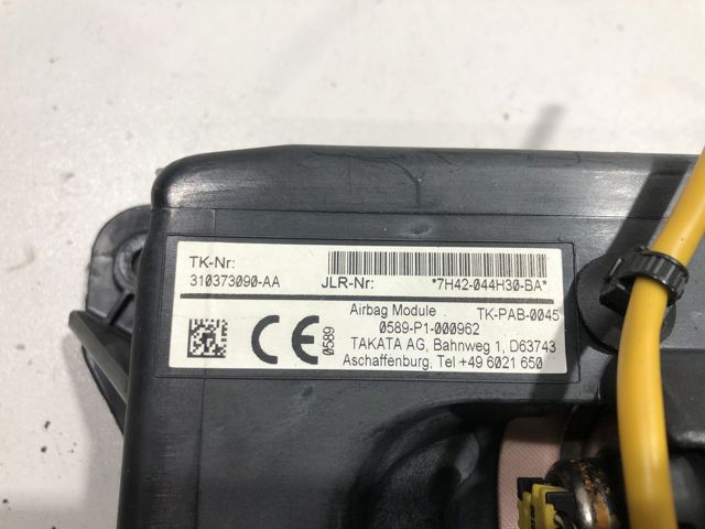 EHT500220 LAND ROVER Подушка безопасности пассажира купить в Сумы