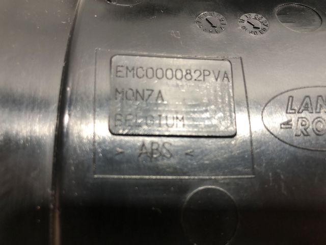 EMC000082PVA купить Чернигов