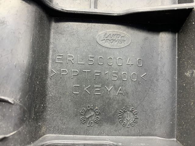 ERL500040 LAND ROVER купить в Хмельницкий