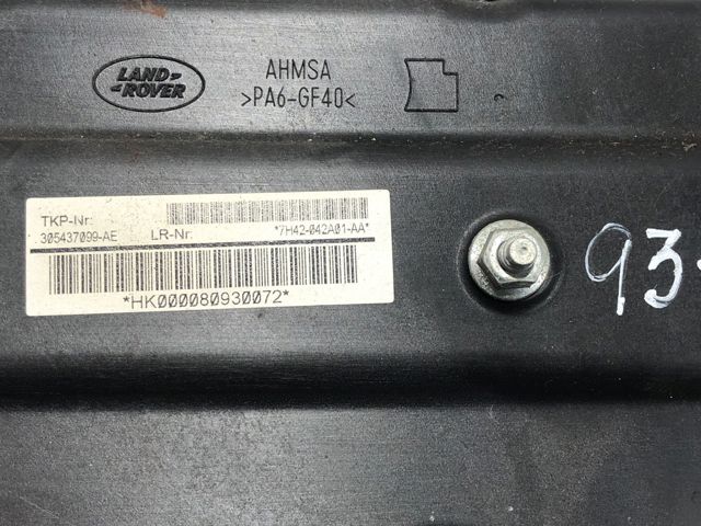 FBZ500060 LAND ROVER Подушка безопасности (AIRBAG) водительская, защиты коленей купить в Чернигов